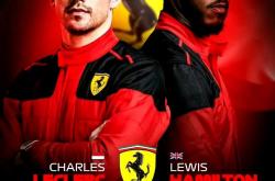 直播平台-红牛车队轻取哈斯车队，勒克莱尔惊艳四座的简单介绍