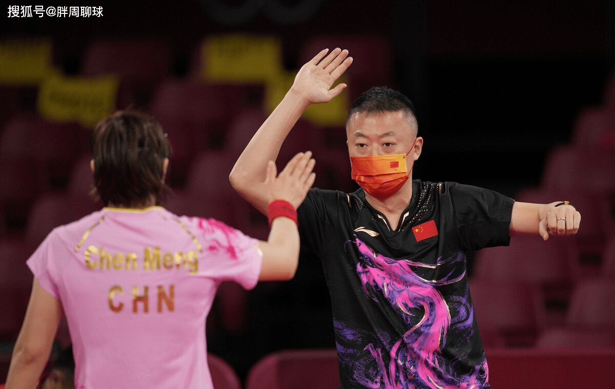 泰国队横扫法国队，马琳扛起全队的简单介绍